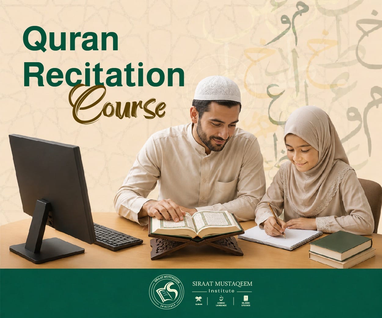 Online Quran Recitation Course with Tajweed