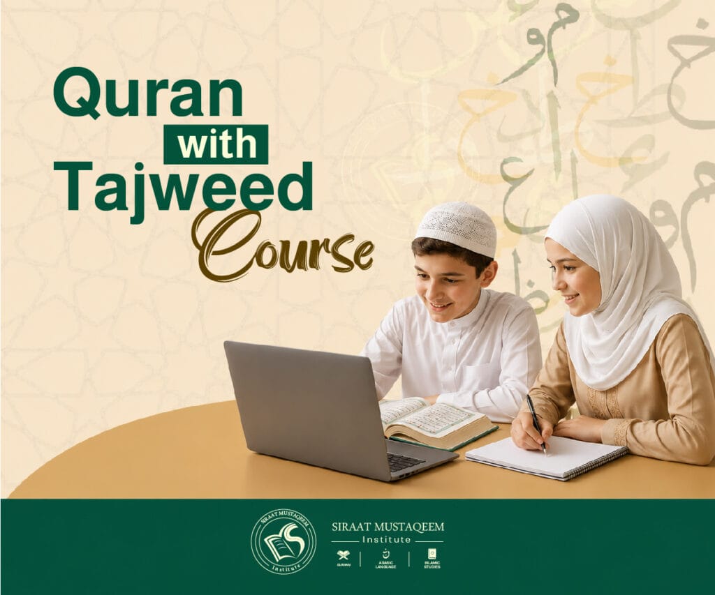 Online Quran with Tajweed Course for Kids & Adults