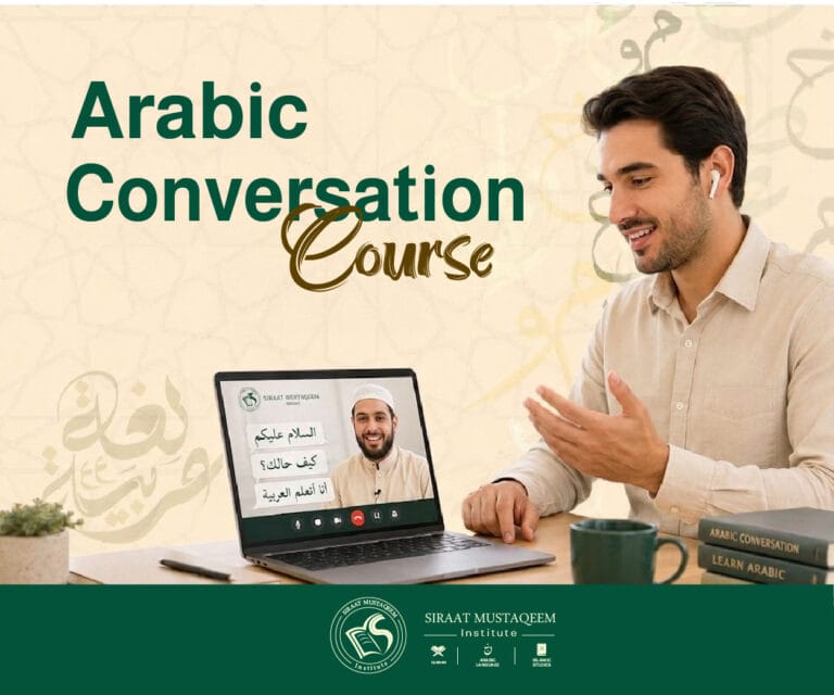 Arabic Conversation Course