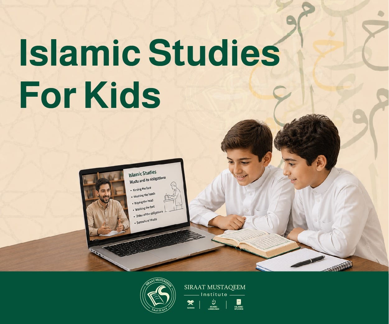 Islamic Studies for Kids