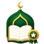 Quran Icon