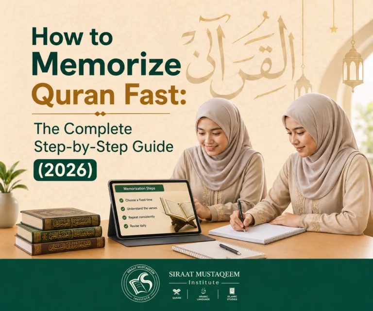 How to Memorize Quran