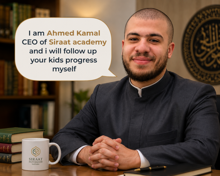 Shiekh-Ahmed