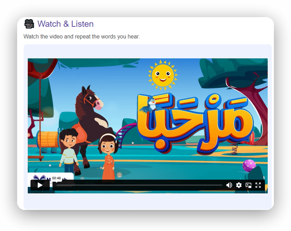 card-2-watch-listen